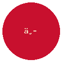 中超